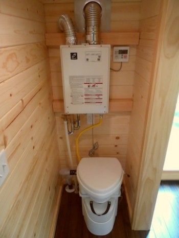 Japan Tiny House Toilet