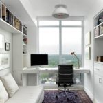 Small Office On White Condo